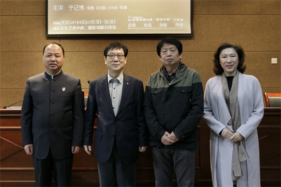 5专家及领导合影.jpg