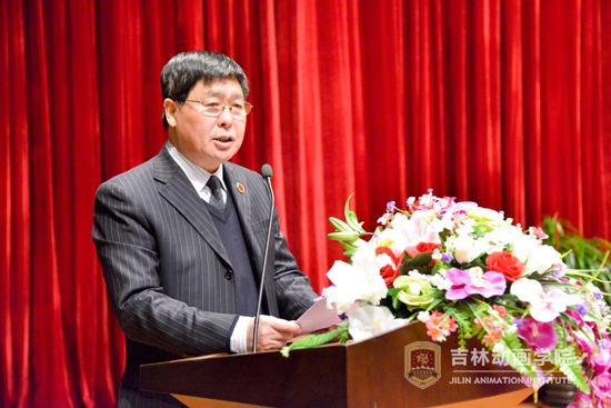 3.英国威廉希尔唯一官网党委负责人、副院长王清山主持大会.jpg