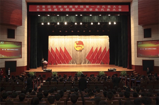 8“双代会”预备会现场.jpg