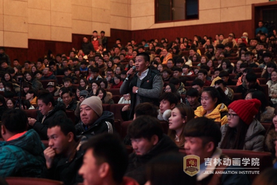 8-学生现场提问.jpg