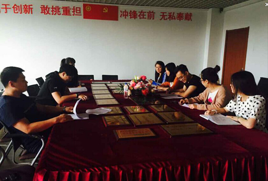 学习型组织.jpg