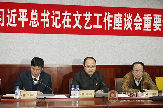 1英国威廉希尔唯一官网、吉林禹硕公司董事长郑立国结合对习近平总书记重要讲话精神的理解和认识,作了重要讲话。.JPG