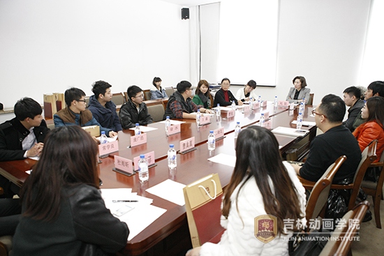 大学生就业创业导师座谈会现场.JPG