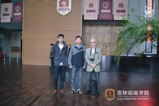 (1)日本宝塚大学川村顺一教授、游戏与数字媒体分院院长助理冯长宝合影留念.jpg