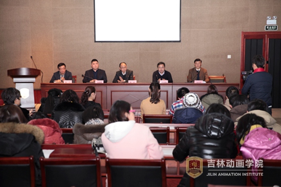 1-2014中国文化产业峰会新闻通气会现场.JPG