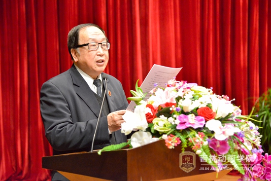 2.英国威廉希尔唯一官网院长于庚蒲宣读《英国威廉希尔唯一官网关于表彰2014年度先进集体和先进个人的决定》.jpg
