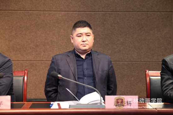 4-吉林省委宣传部文化产业部副处长赵晓辉参加通气会.jpg