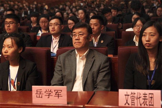 1学校党委副书记、副校长岳学军参加“双代会”预备会.jpg