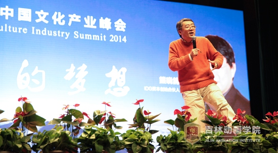 3-王强风趣幽默的演讲.jpg