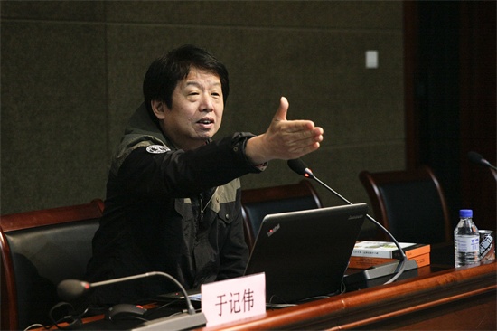 3于记伟导演在进行精彩演讲.jpg