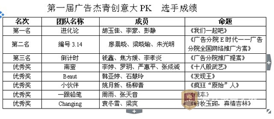 广告(5).jpg