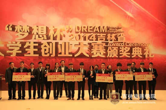 图片2就业(2).jpg