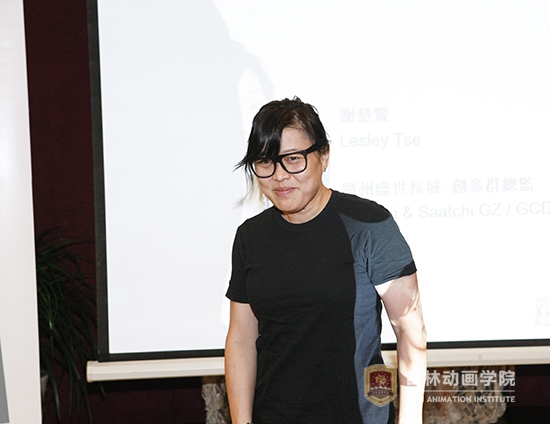 71-广州盛世长城创意群总监谢慧贤.jpg