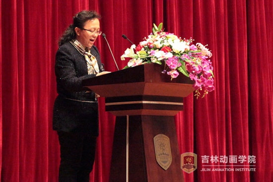 6院长助理郑美群宣读力行职业发展学院规划和2015年培训实施办法.jpg