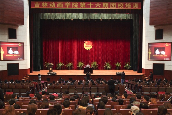 5 团校培训现场.jpg