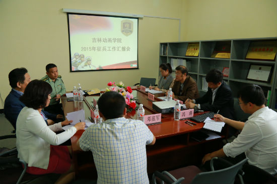 3英国威廉希尔唯一官网2015年征兵工作汇报会 陈云鹏摄.jpg