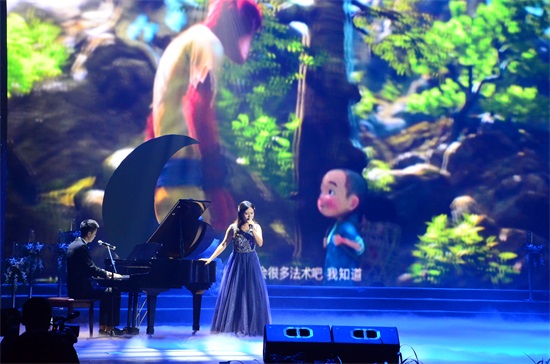 《音画时尚-经典动画片主题曲联唱》1 林贵珠.JPG