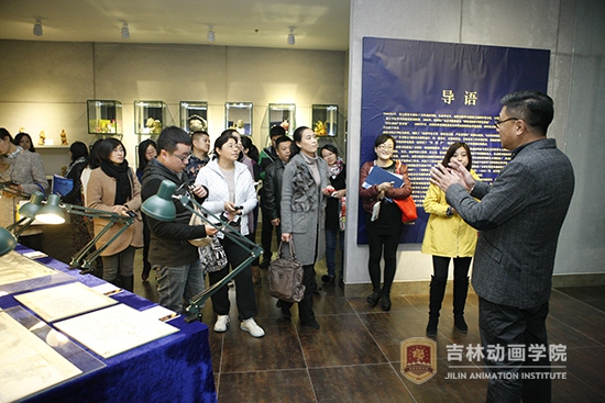 5动漫分院副院长赵滨讲解.JPG