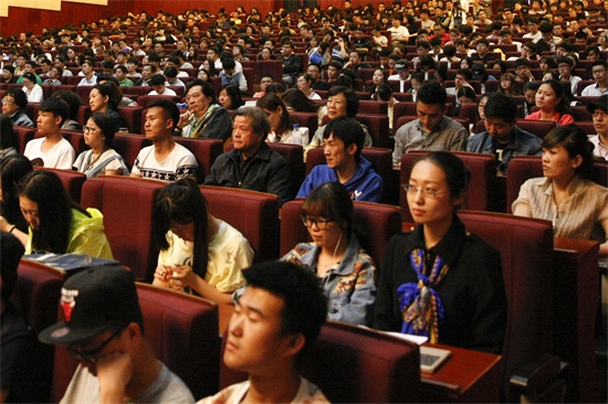 大会现场.jpg