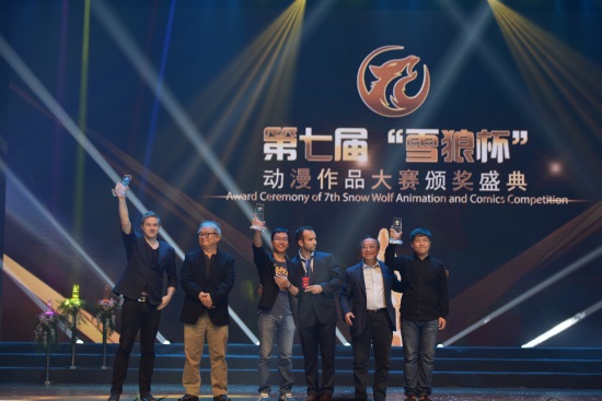 嘉宾为获奖选手颁奖1 刘文炳.JPG