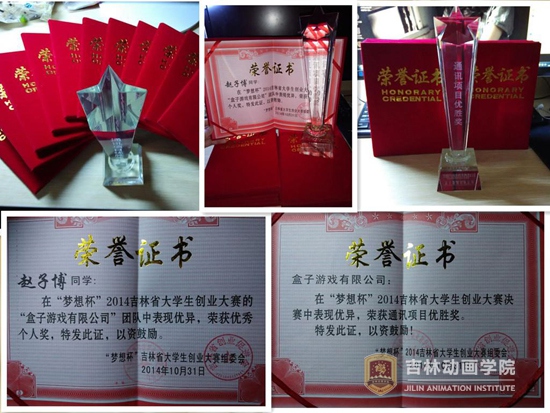图片4就业(4).jpg