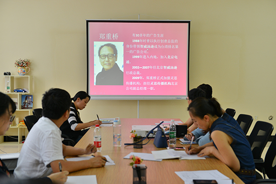分享会现场1.JPG