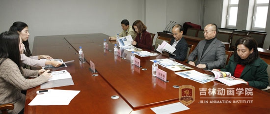国交(1).jpg