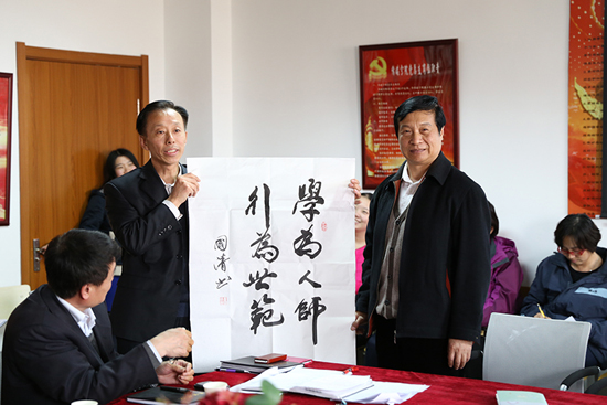 第四IMG_9433.jpg
